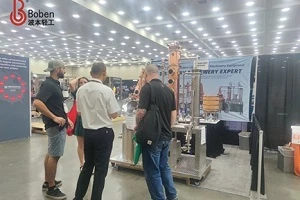 ADI2024 Craft Spirits Conference & Expo